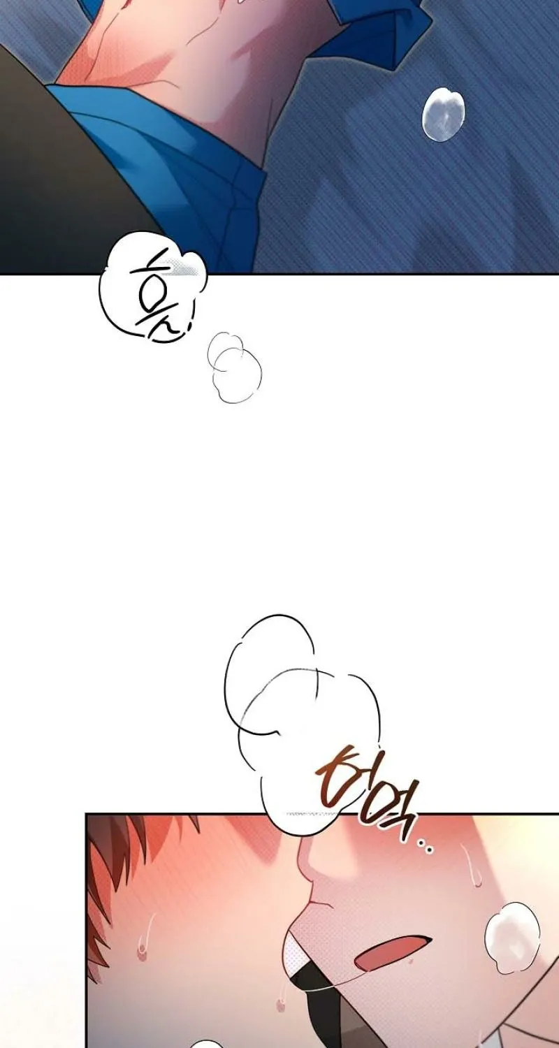My Pet Rat is an S-Class Awakener Chapter 25 page 40 - 