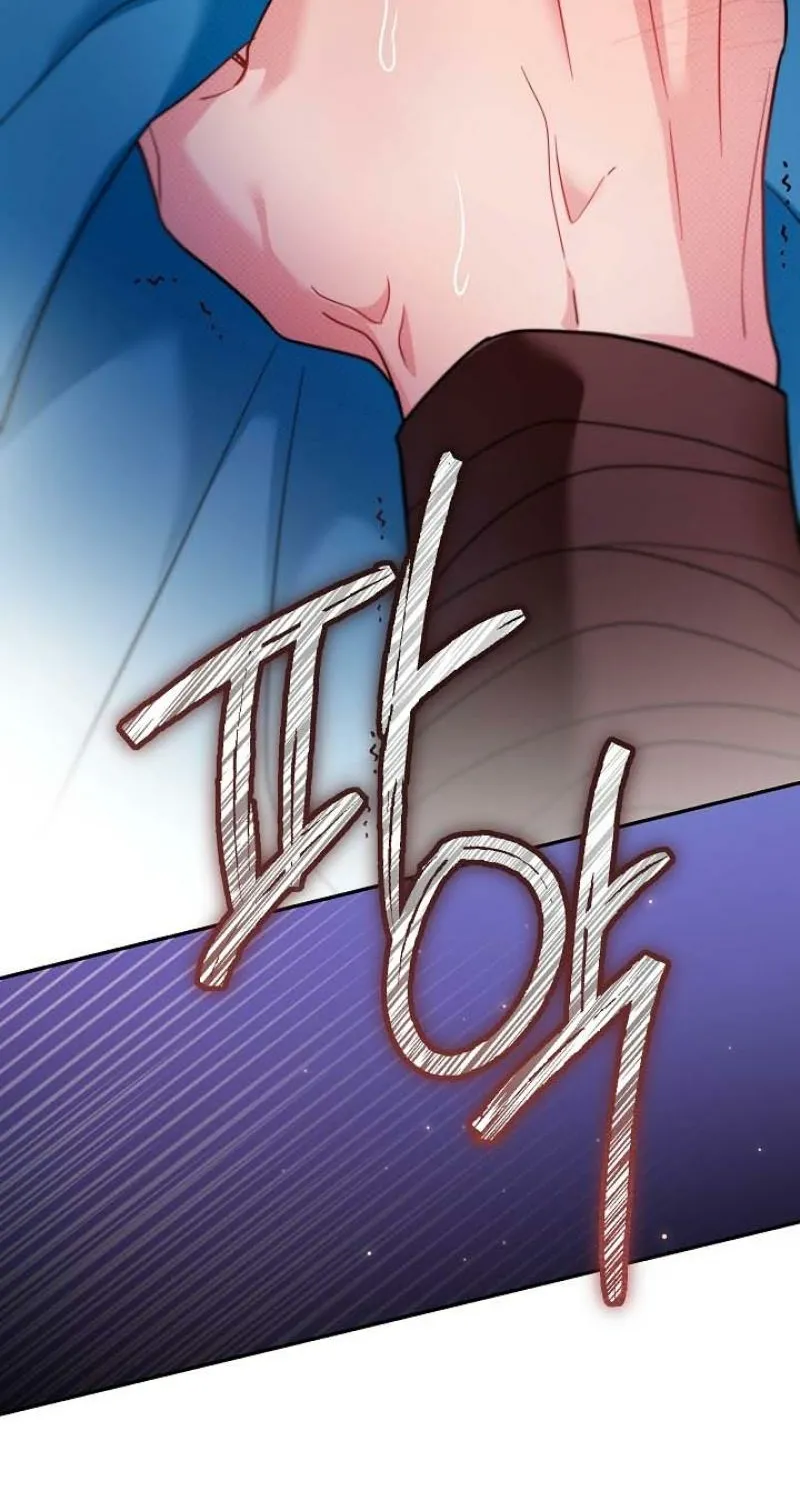 My Pet Rat is an S-Class Awakener Chapter 25 page 57 - 