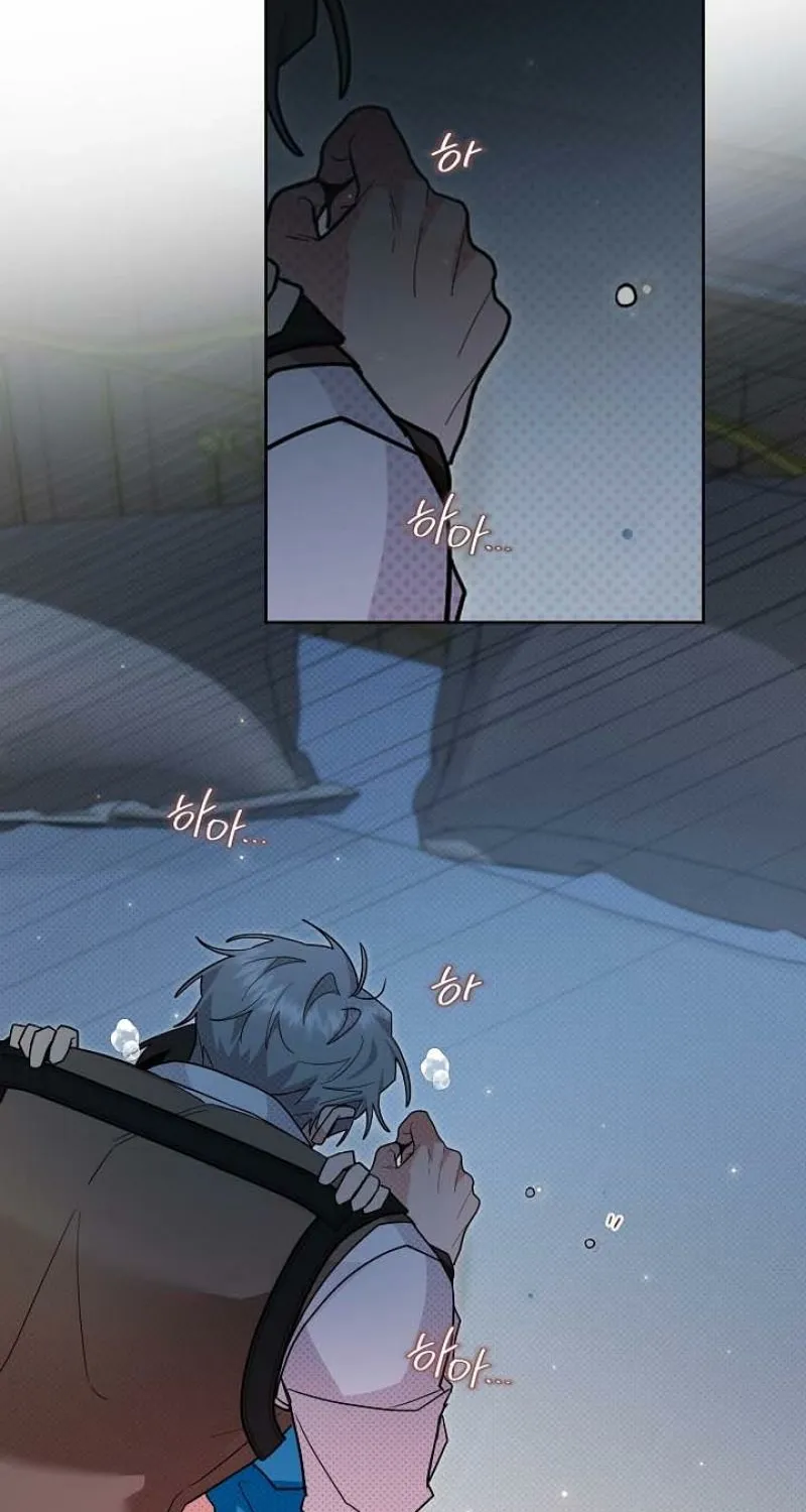 My Pet Rat is an S-Class Awakener Chapter 25 page 59 - 
