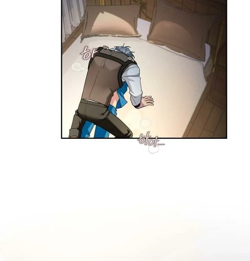 My Pet Rat is an S-Class Awakener Chapter 25 page 61 - 