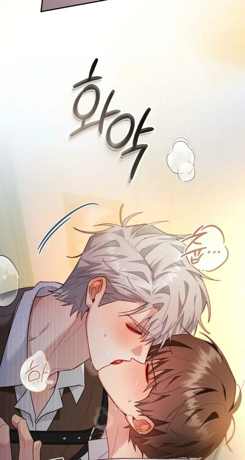 My Pet Rat is an S-Class Awakener Chapter 25 page 8 - 