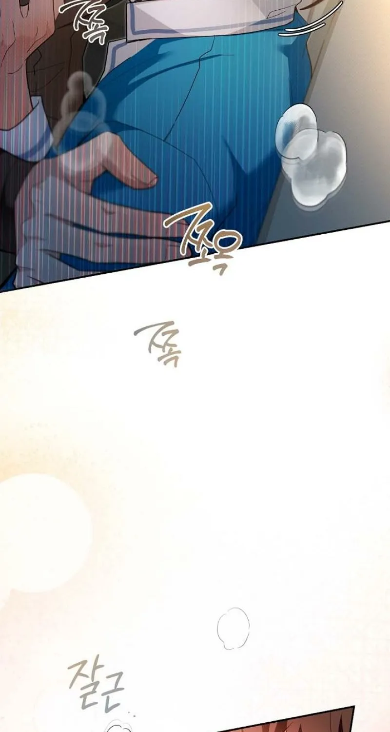 My Pet Rat is an S-Class Awakener Chapter 25 page 9 - 