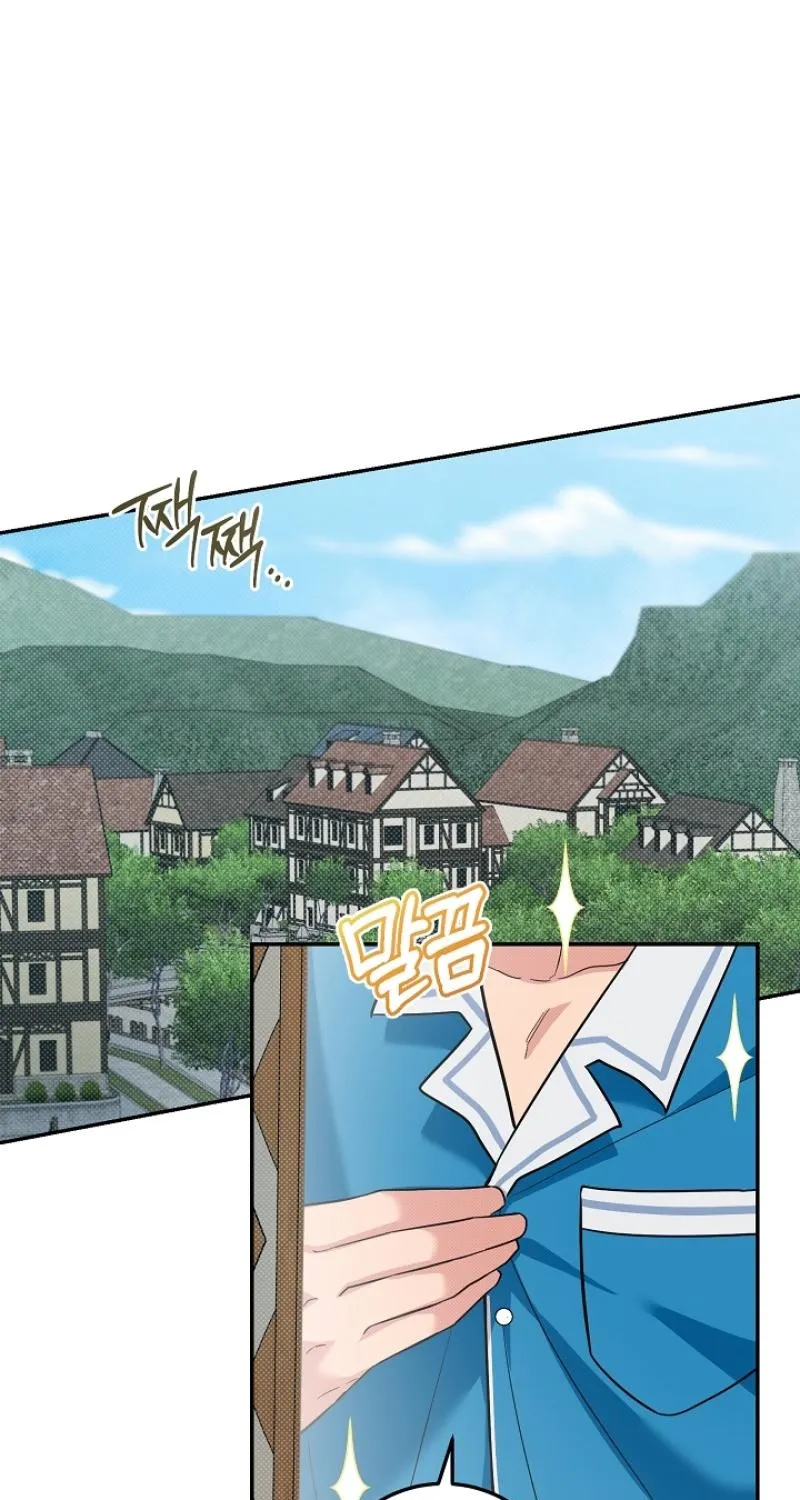 My Pet Rat is an S-Class Awakener Chapter 26 page 2 - 