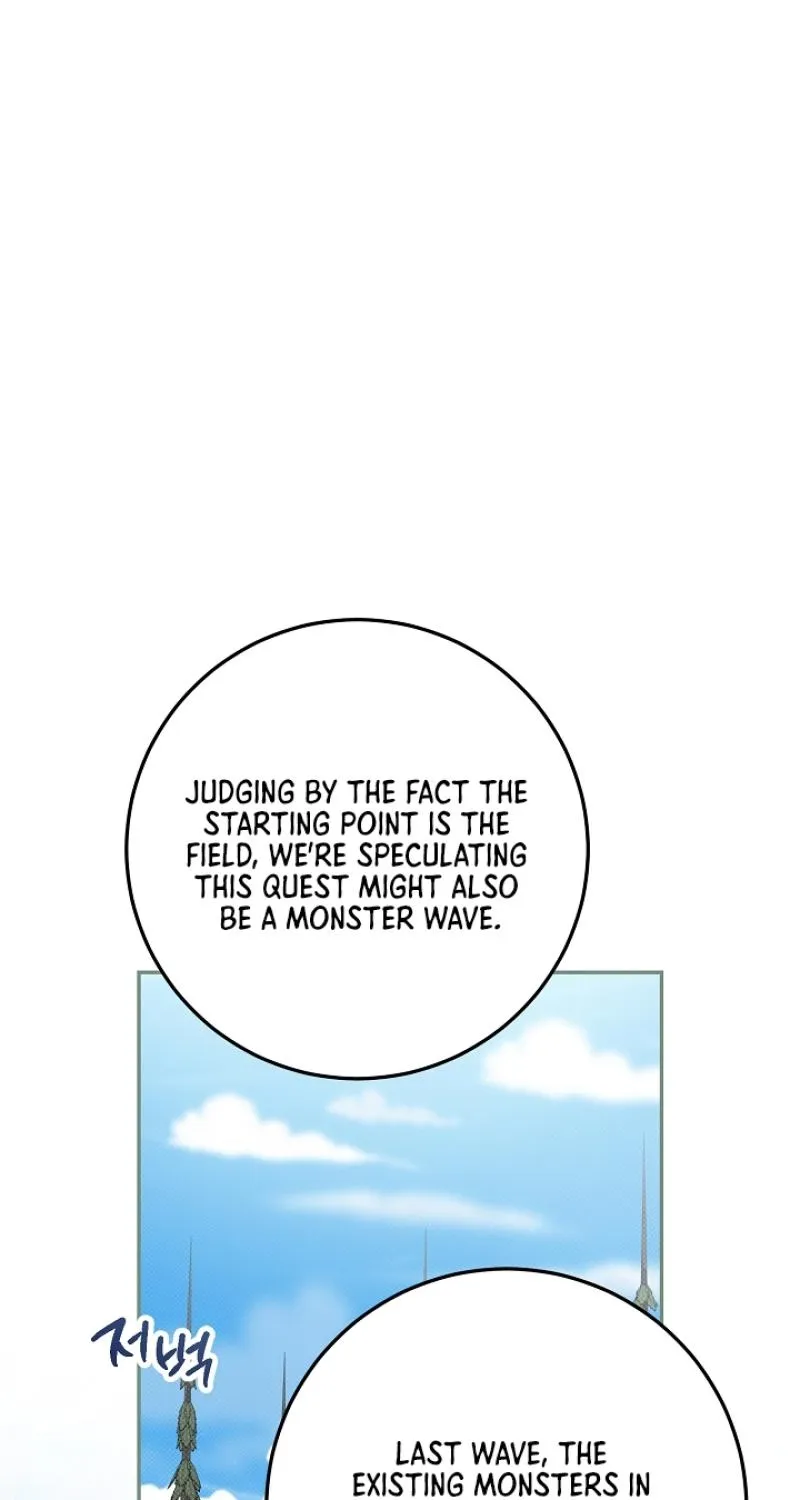 My Pet Rat is an S-Class Awakener Chapter 26 page 26 - 