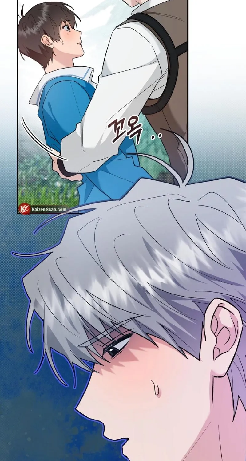 My Pet Rat is an S-Class Awakener Chapter 26 page 59 - 