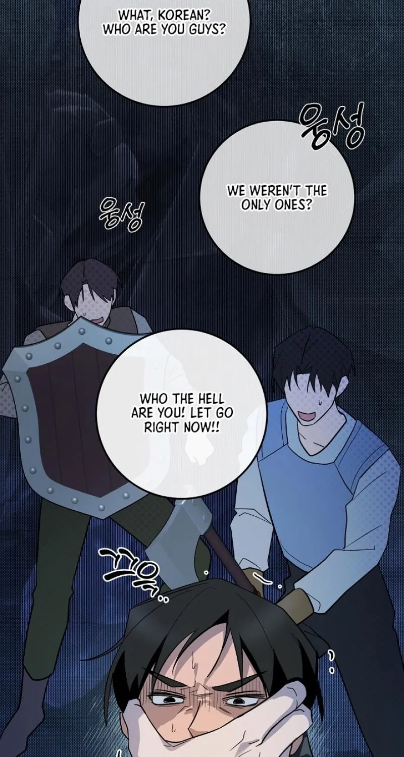 My Pet Rat is an S-Class Awakener Chapter 26 page 78 - 