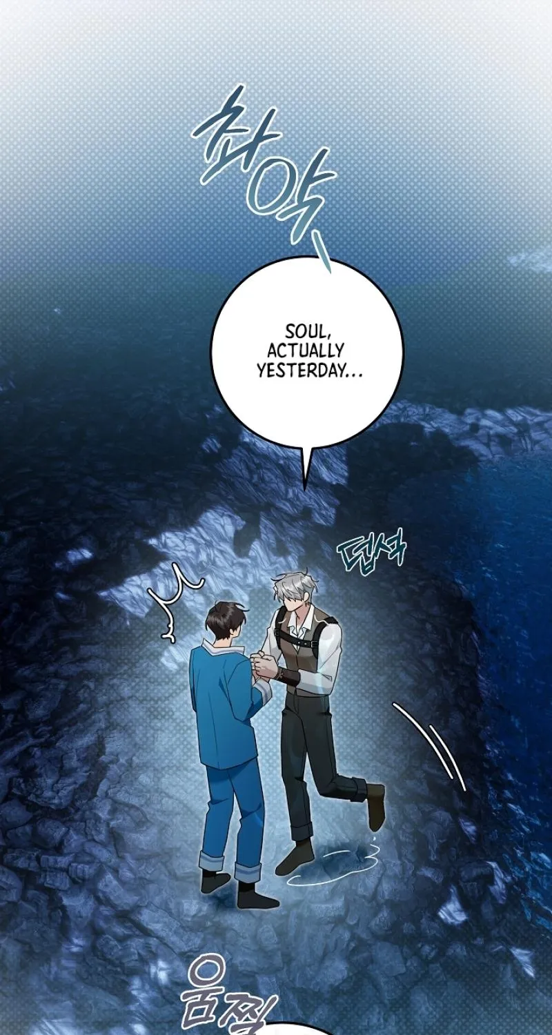 My Pet Rat is an S-Class Awakener Chapter 28 page 12 - 
