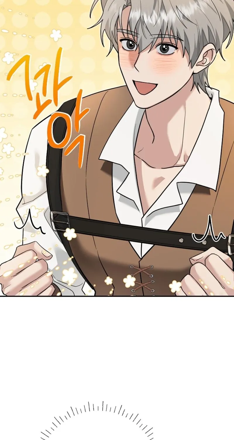 My Pet Rat is an S-Class Awakener Chapter 28 page 46 - 