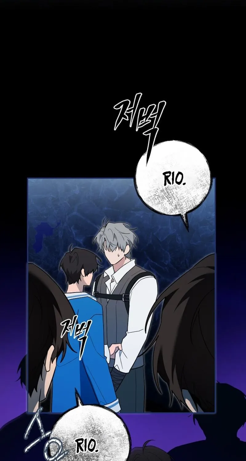 My Pet Rat is an S-Class Awakener Chapter 28 page 50 - 