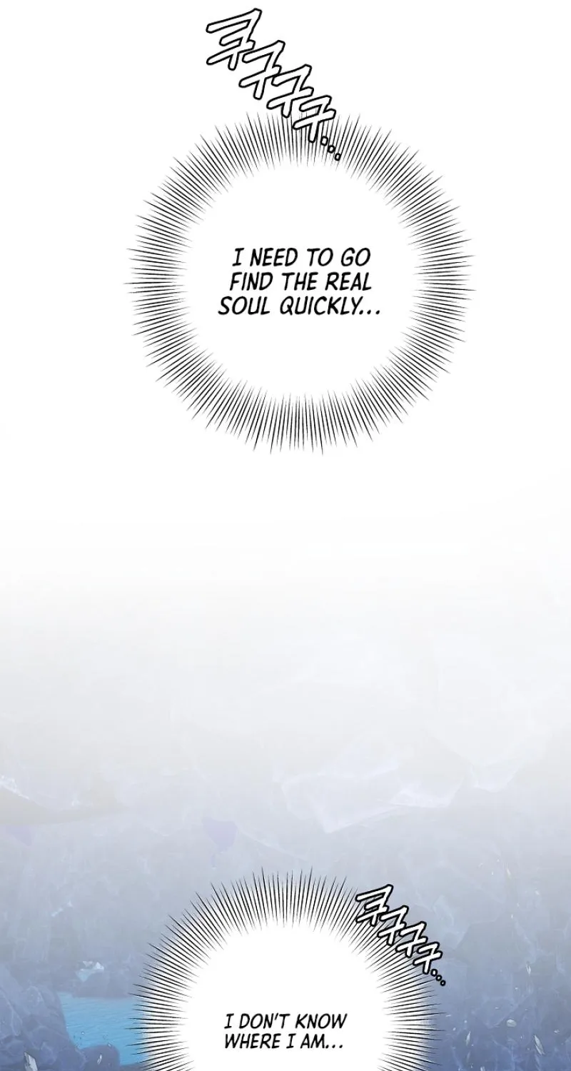My Pet Rat is an S-Class Awakener Chapter 28 page 56 - 