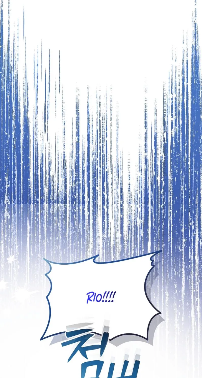 My Pet Rat is an S-Class Awakener Chapter 28 page 58 - 