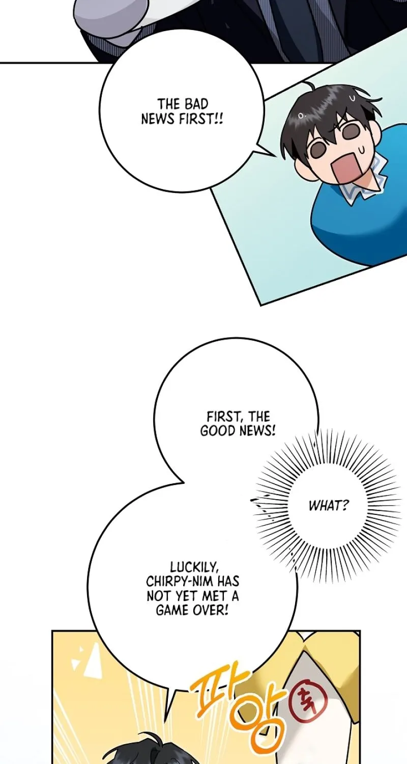 My Pet Rat is an S-Class Awakener Chapter 28 page 78 - 