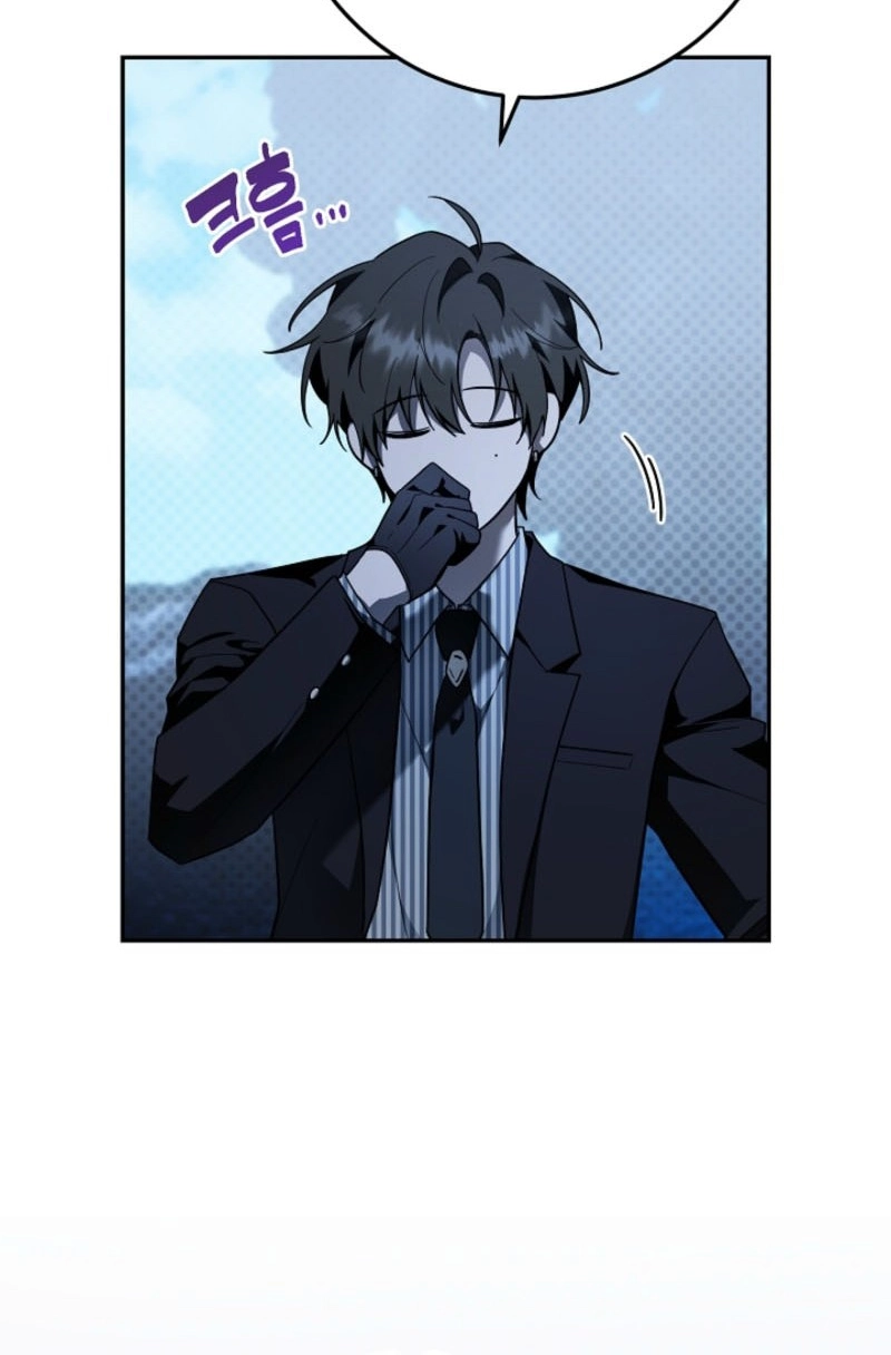 My Pet Rat is an S-Class Awakener Chapter 29 page 11 - 