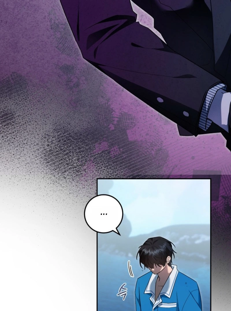 My Pet Rat is an S-Class Awakener Chapter 29 page 7 - 