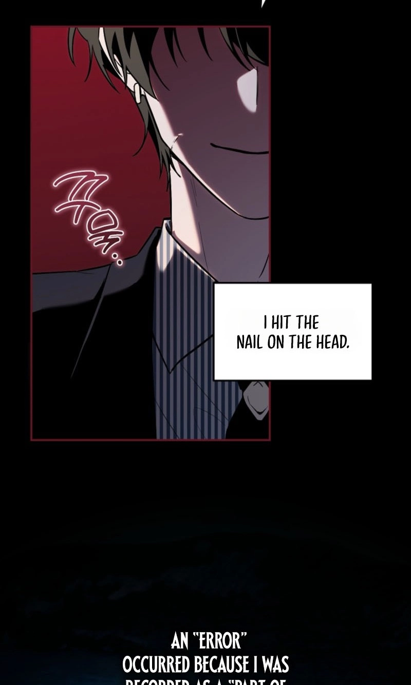 My Pet Rat is an S-Class Awakener Chapter 29 page 73 - 