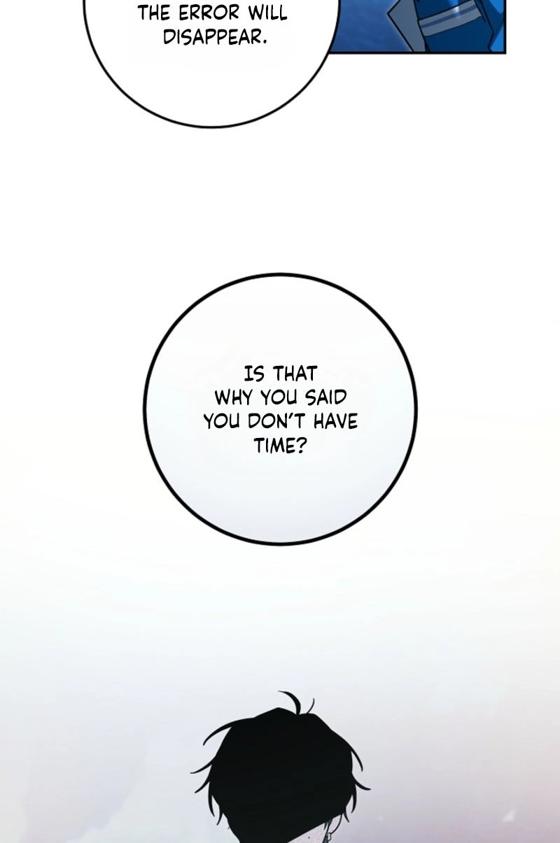 My Pet Rat is an S-Class Awakener Chapter 29 page 79 - 