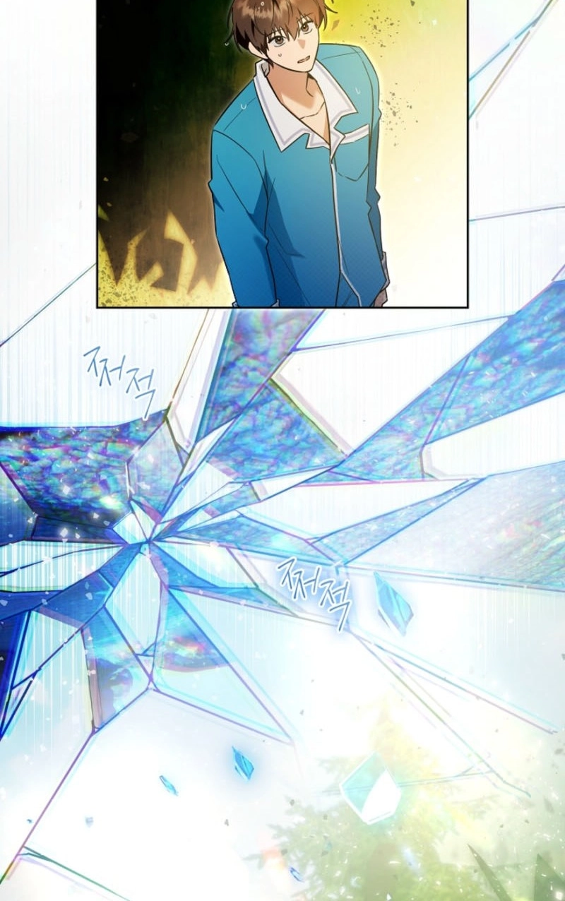 My Pet Rat is an S-Class Awakener Chapter 31 page 3 - 