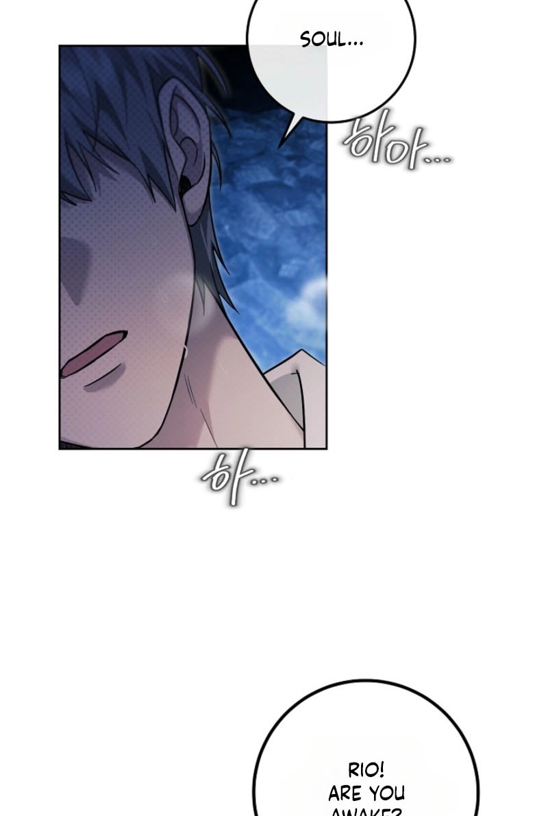 My Pet Rat is an S-Class Awakener Chapter 31 page 39 - 