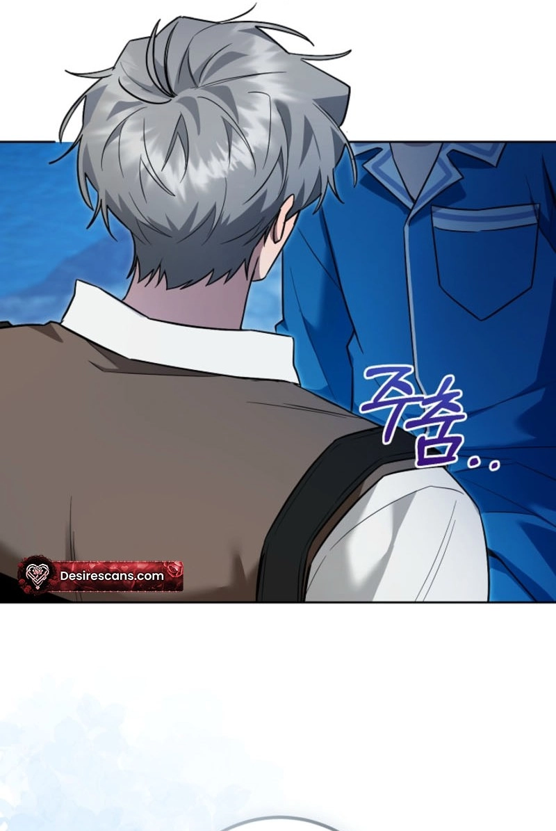 My Pet Rat is an S-Class Awakener Chapter 32 page 25 - 