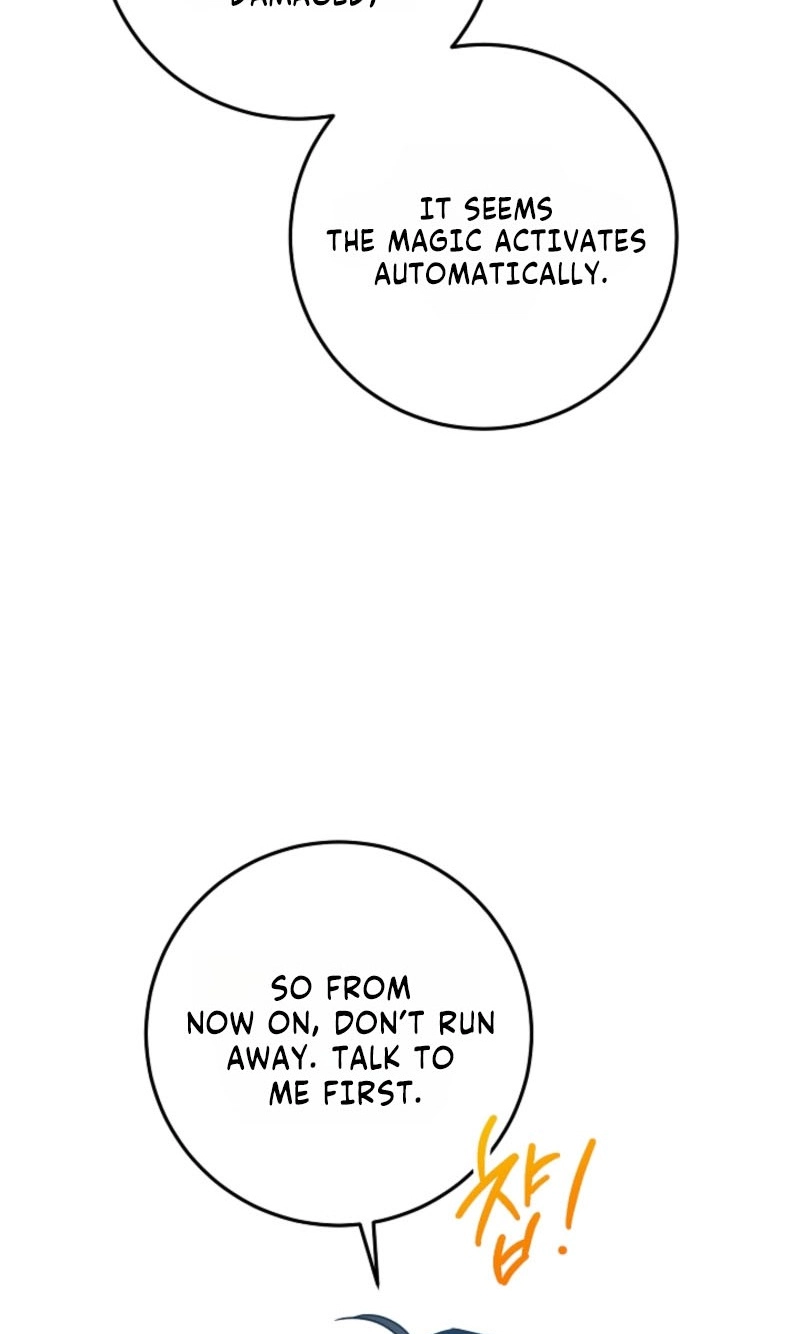 My Pet Rat is an S-Class Awakener Chapter 32 page 42 - 