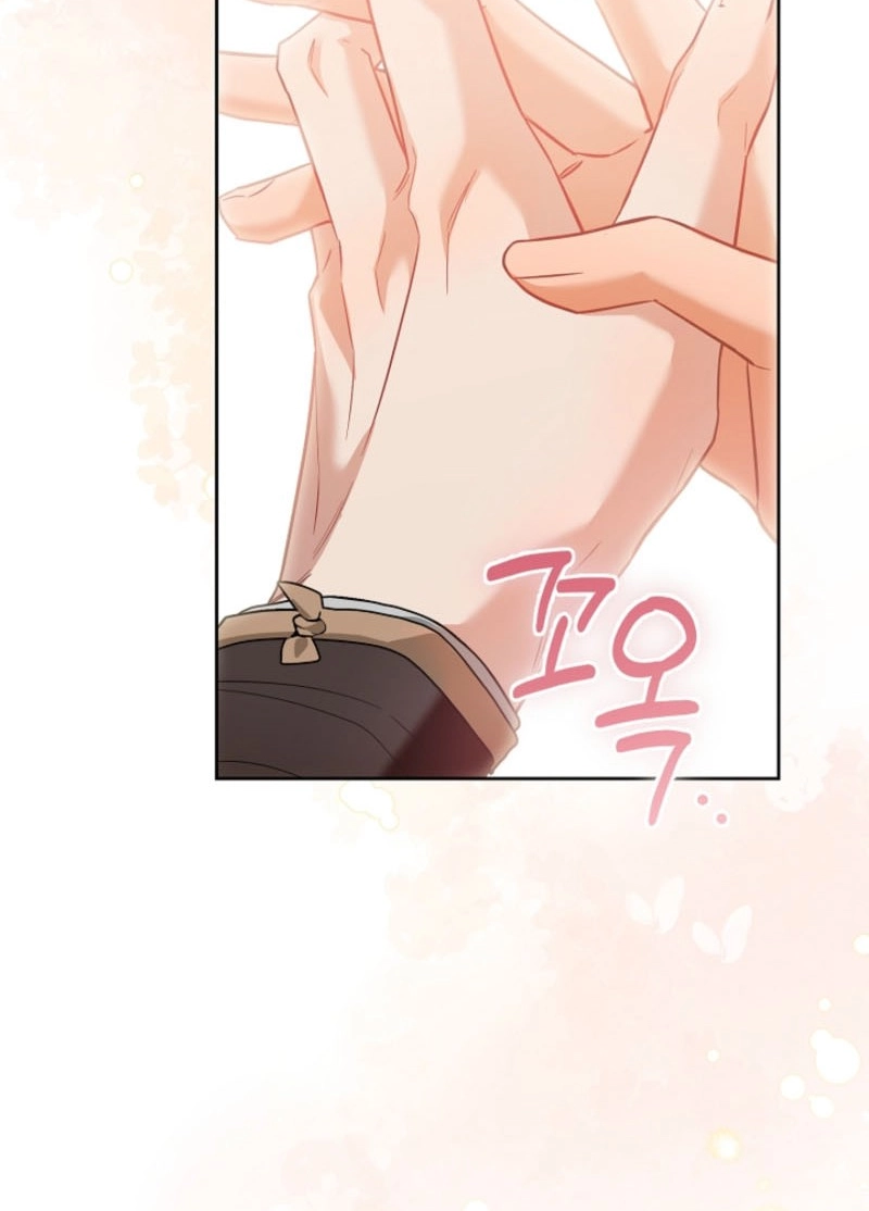 My Pet Rat is an S-Class Awakener Chapter 32 page 45 - 