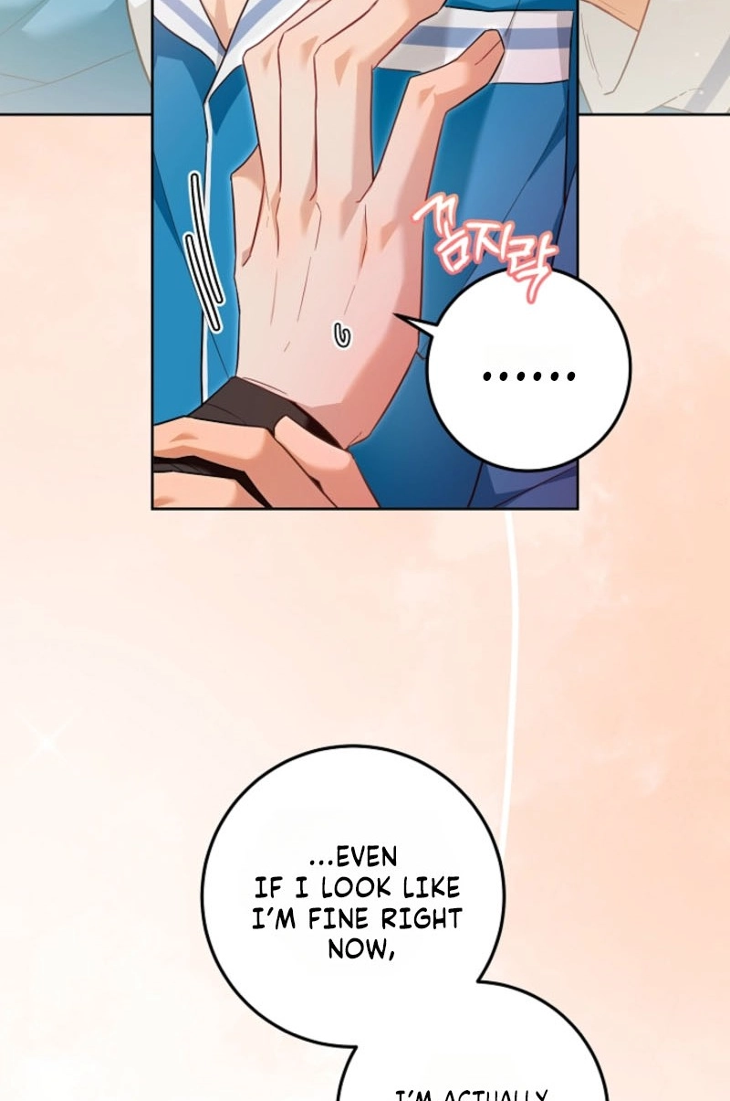 My Pet Rat is an S-Class Awakener Chapter 32 page 74 - 