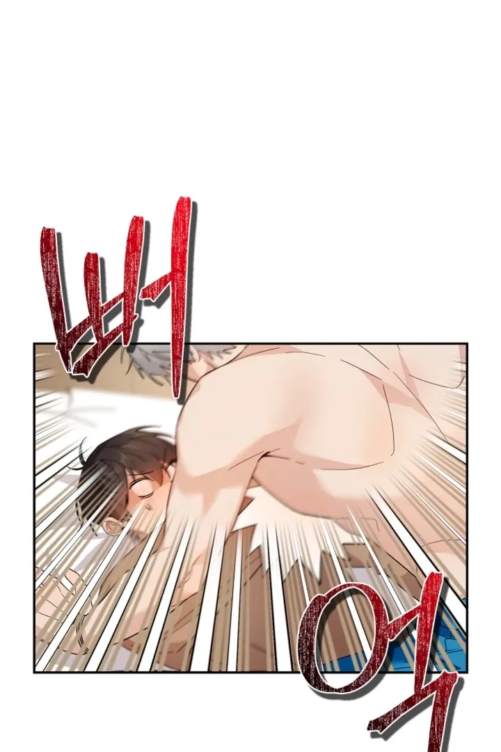 My Pet Rat is an S-Class Awakener Chapter 9 page 86 - 
