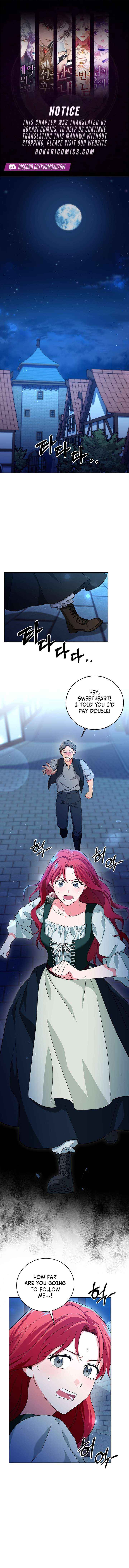 My Pirate Prince Chapter 1 page 1 - 