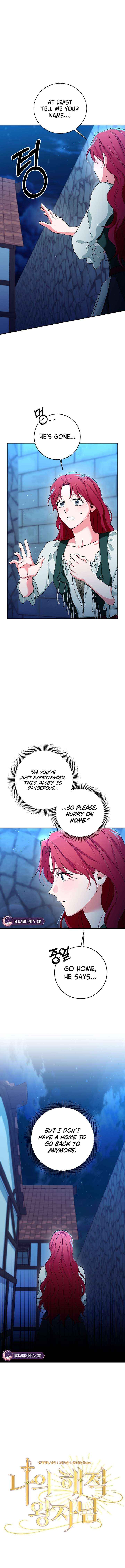 My Pirate Prince Chapter 1 page 7 - 