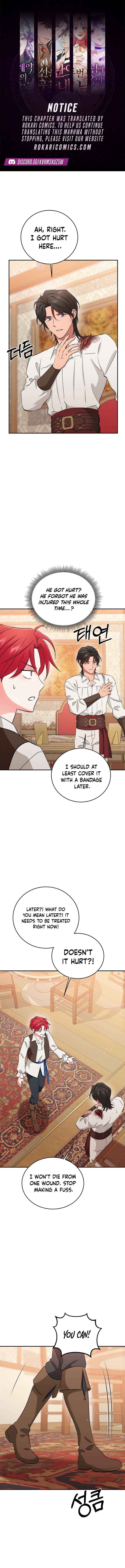My Pirate Prince Chapter 10 page 1 - 