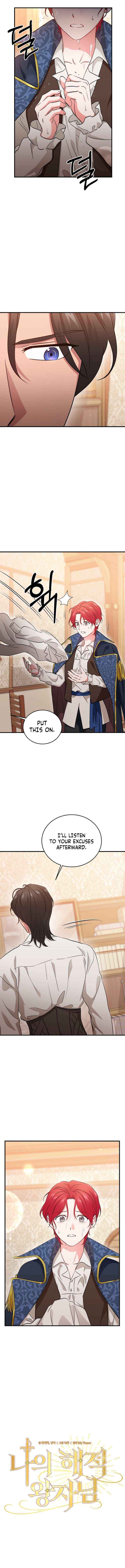 My Pirate Prince Chapter 19 page 3 - 