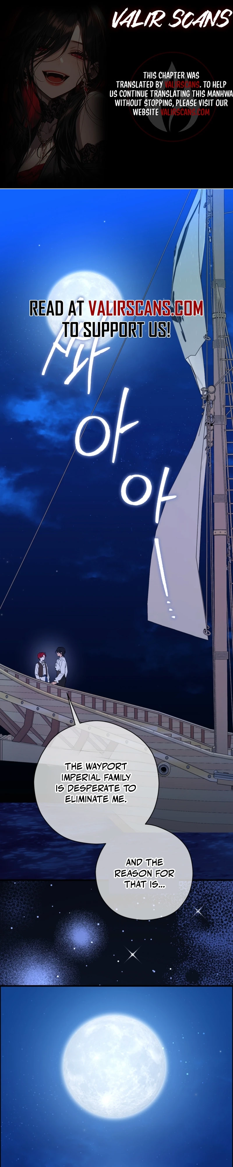 My Pirate Prince Chapter 25 page 1 - 