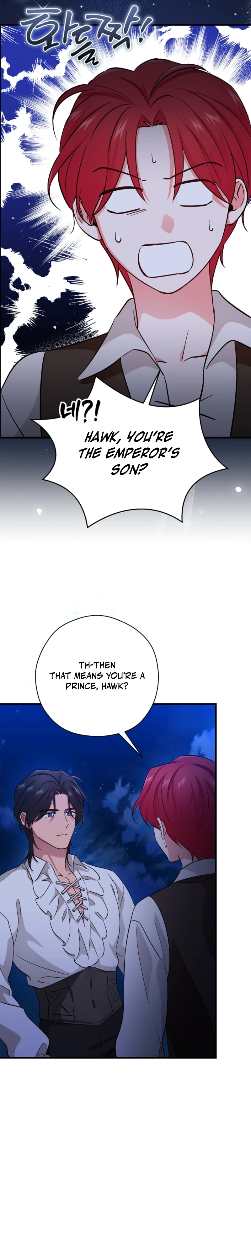 My Pirate Prince Chapter 25 page 3 - 