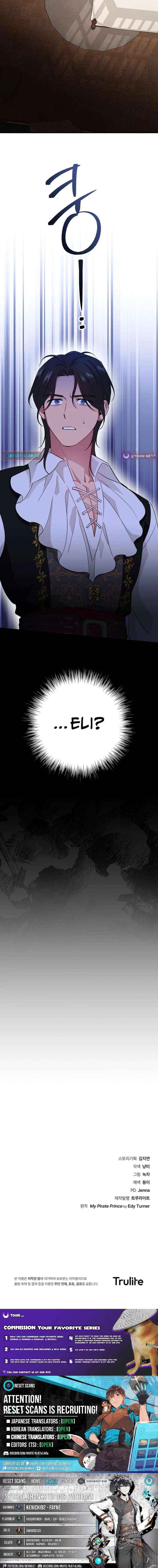My Pirate Prince Chapter 27 page 12 - 