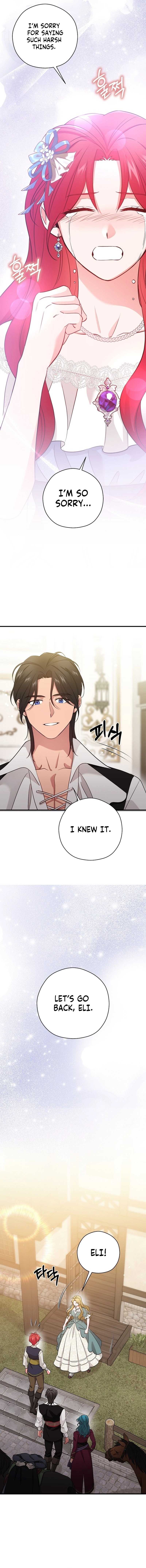 My Pirate Prince Chapter 30 page 13 - 