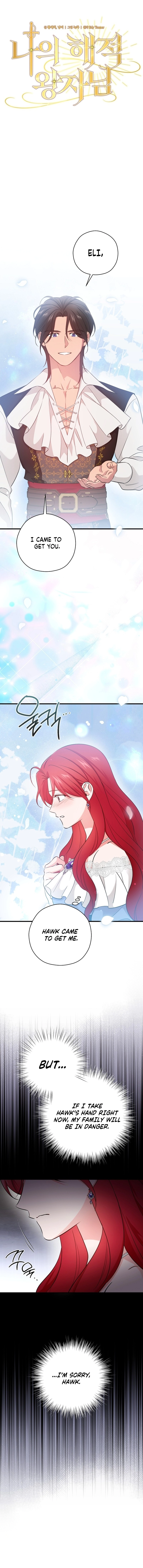 My Pirate Prince Chapter 30 page 6 - 