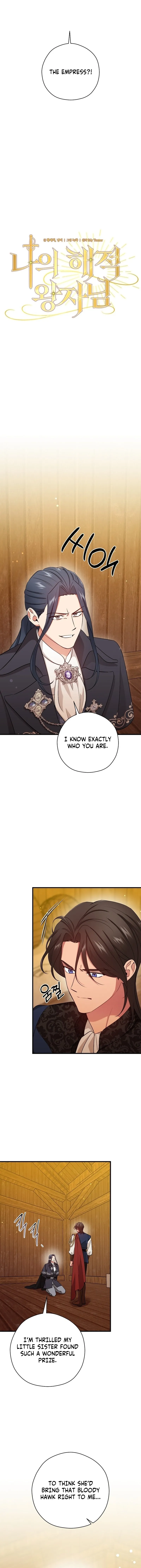 My Pirate Prince Chapter 32 page 4 - 