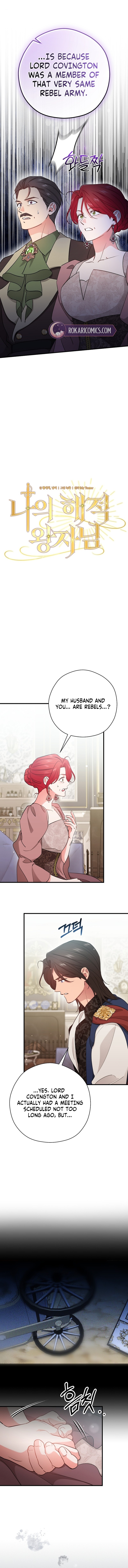 My Pirate Prince Chapter 33 page 4 - 