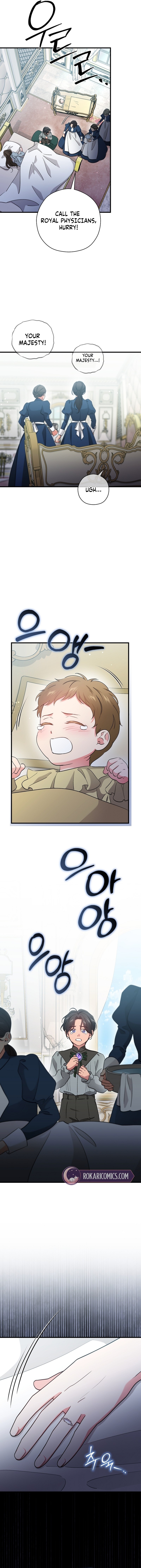 My Pirate Prince Chapter 34 page 5 - 