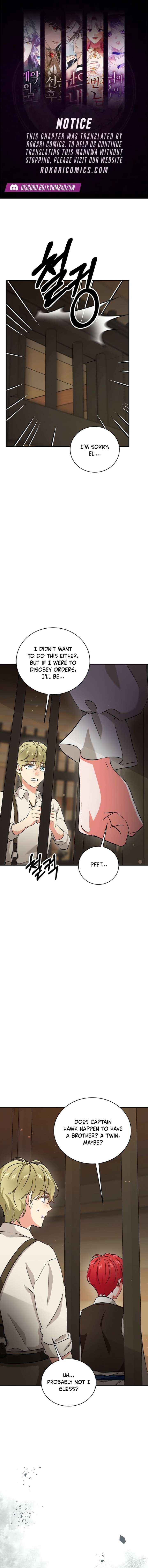 My Pirate Prince Chapter 6 page 1 - 