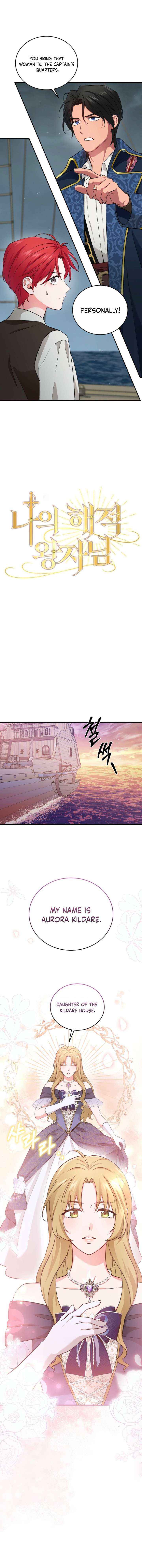 My Pirate Prince Chapter 9 page 6 - 