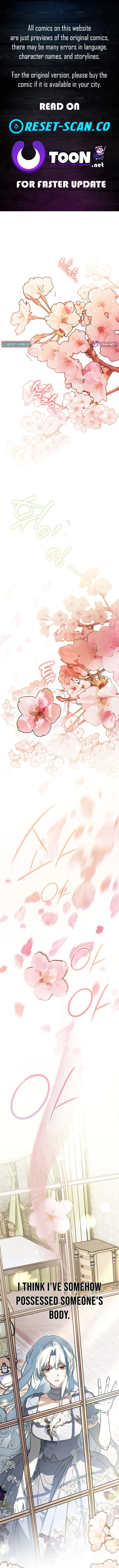 My Possession Became a Ghost Story Chapter 1 page 1 - 