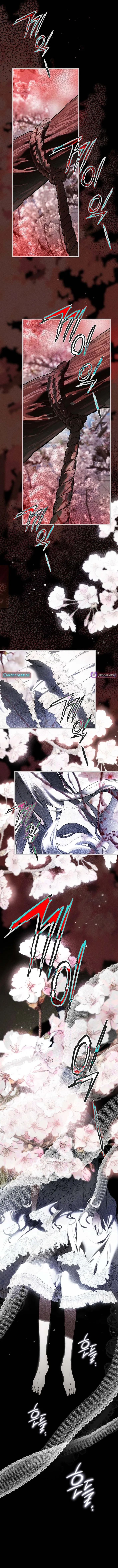 My Possession Became a Ghost Story Chapter 1 page 16 - 