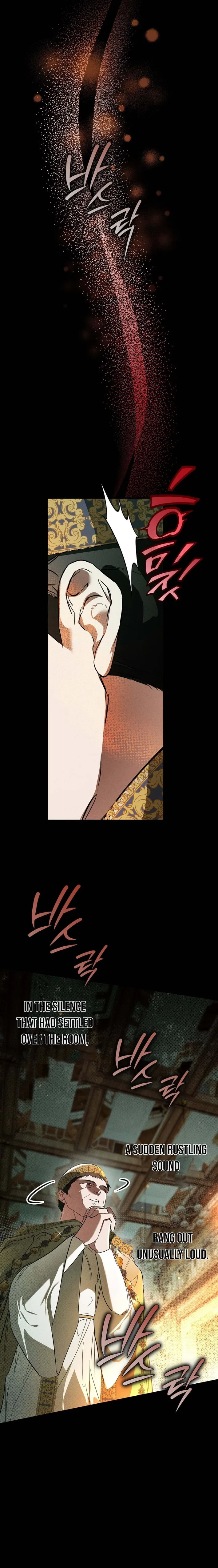 My Possession Became a Ghost Story Chapter 1 page 20 - 