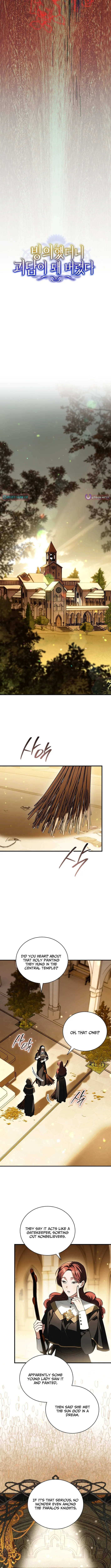 My Possession Became a Ghost Story Chapter 10 page 7 - 