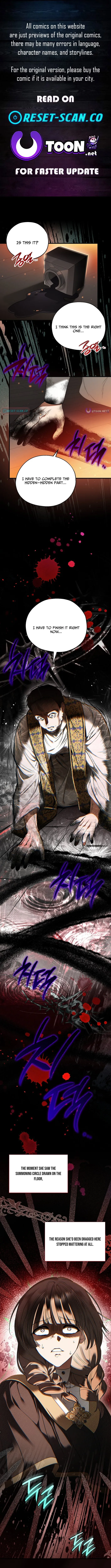 My Possession Became a Ghost Story Chapter 11 page 1 - 