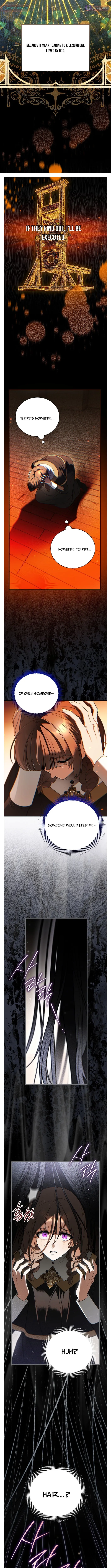 My Possession Became a Ghost Story Chapter 11 page 6 - 