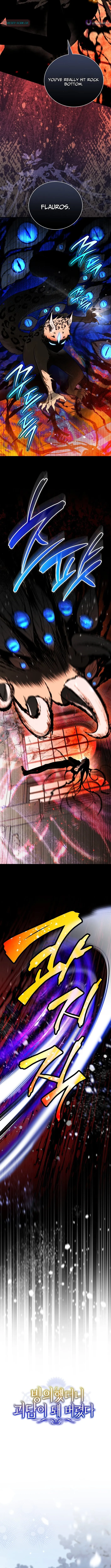 My Possession Became a Ghost Story Chapter 12 page 2 - 