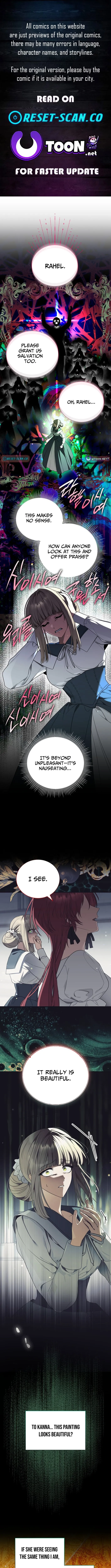 My Possession Became a Ghost Story Chapter 16 page 1 - 
