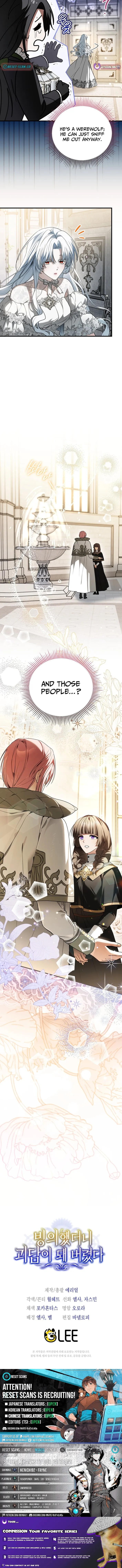 My Possession Became a Ghost Story Chapter 16 page 12 - 